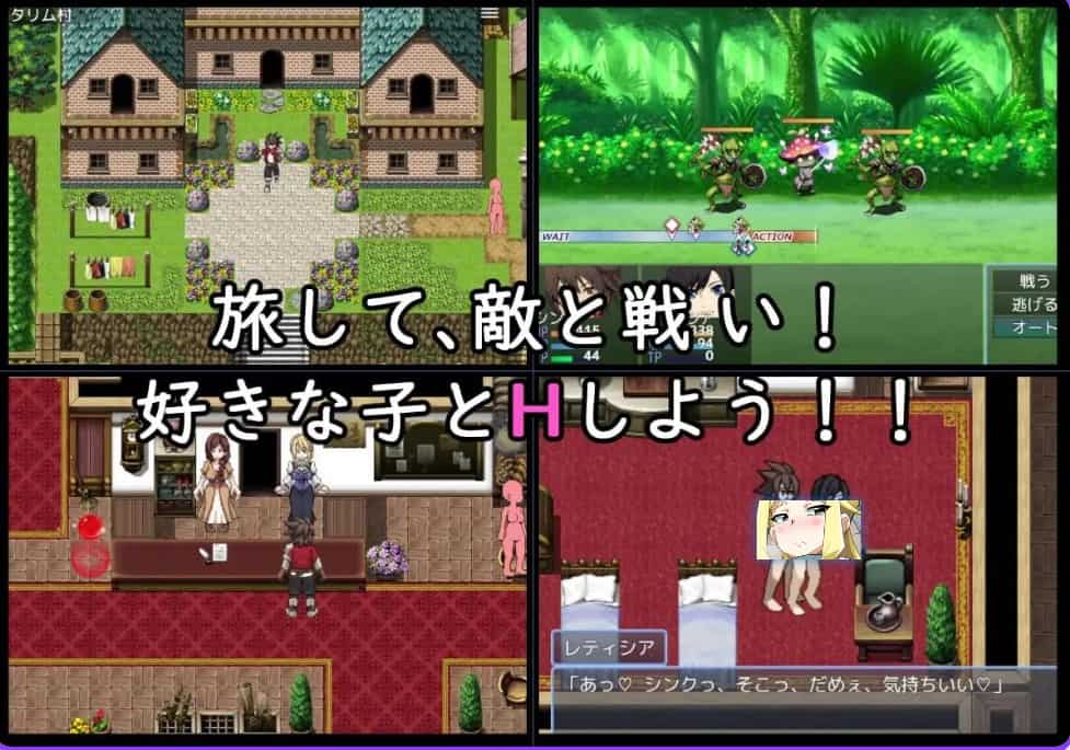 图片[4]-[冒险RPG后宫动画] 性爱幻想 EROTICS FANTASY v1.0.1 内嵌汉化版+作弊码 [PC+安卓610M]-ACG二次元游报