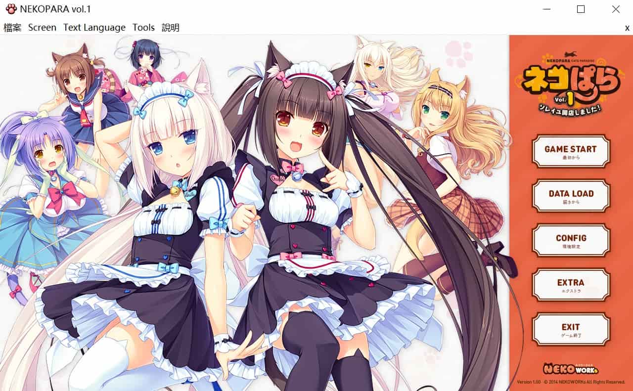 [日式ADV女仆动态] 巧克力与香子兰 NEKOPARA vol.1 Soleil开店啦! 官中去码版+全CG存档 [3.60G]-ACG二次元游报