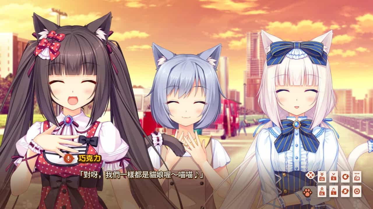 图片[4]-[日式ADV女仆动态] 巧克力与香子兰 NEKOPARA vol.1 Soleil开店啦! 官中去码版+全CG存档 [3.60G]-ACG二次元游报