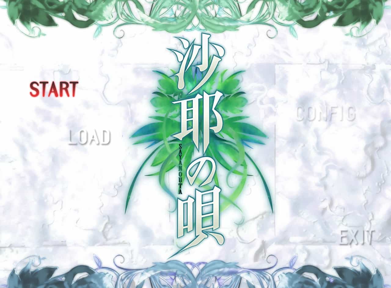 [ADV汉化pc+安卓] 沙耶之歌 官方中文步兵版 补更-ACG二次元游报