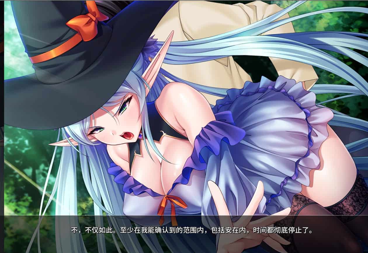 [爆款ADV巨乳爆乳动画] 靠辅助魔法建立的后宫无双生活 Oppai Party Creampie Quest v1.1.8 Steam官方中文版 [1.90G]-ACG二次元游报