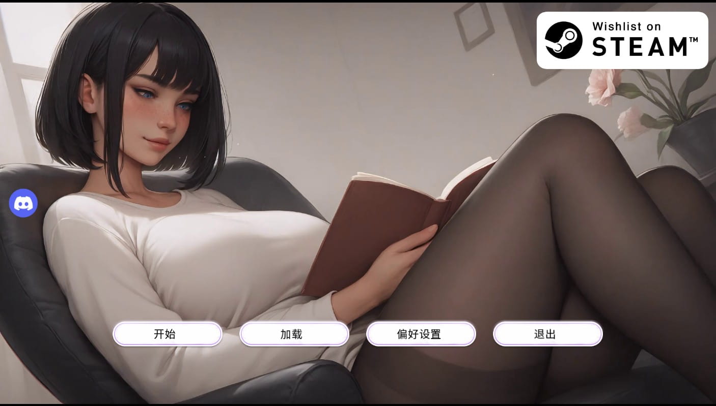[亚洲风SLG动态] 痴迷的露西 Obsessed Lucy Update2 官中步兵版+画廊 [PC+安卓790M]-ACG二次元游报