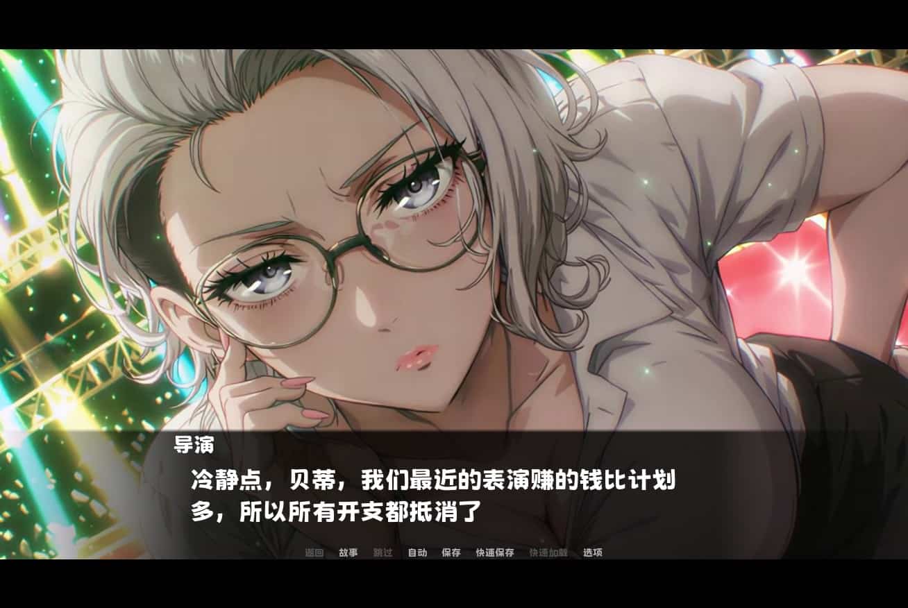 [探索SLG] 再临！？罪与罚秘密的马戏团 Again! The Circus of Sinful Secrets 官中步兵版 [1.70G]-ACG二次元游报