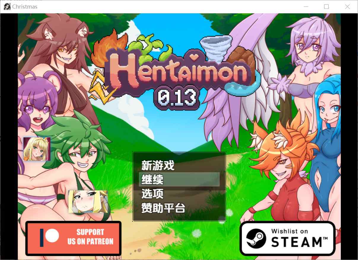 [探索RPG冒险] 变态兽 Hentaimon v0.13 圣诞节特辑 汉化步兵版 [PC+安卓1.40G]-ACG二次元游报