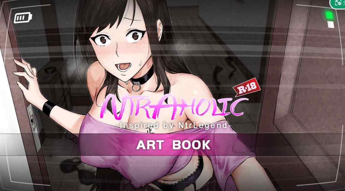 [沙盒SLG牛头人NTR] NTR狂热 NTRaholic V5.1.13s Steam官中步兵版+存档 [5.30G]-ACG二次元游报