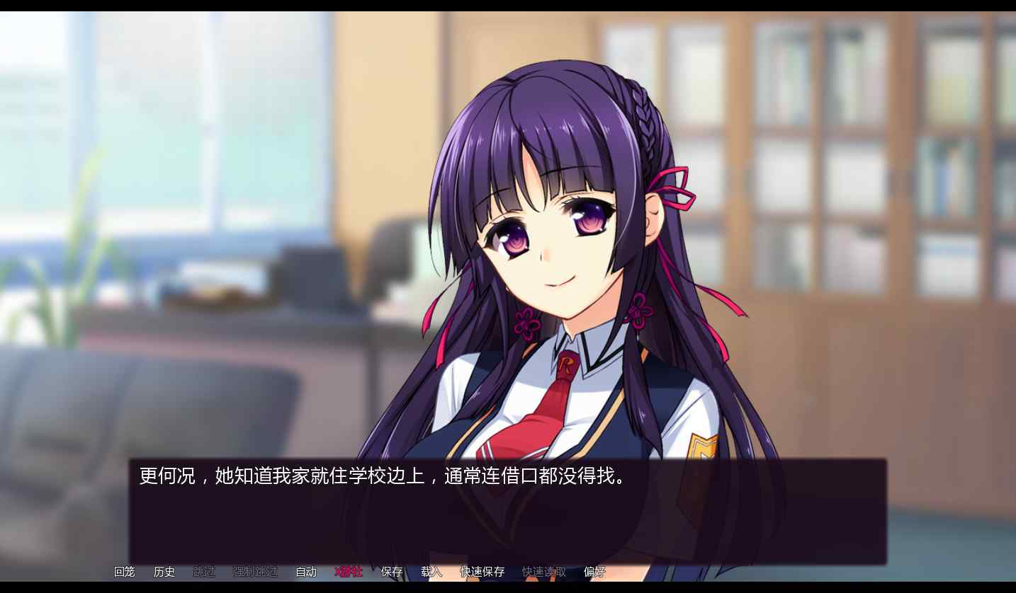 [策略SLG2D动画] 转校生 Student Transfer v9.0 汉化版 [PC+安卓2.20G]-ACG二次元游报