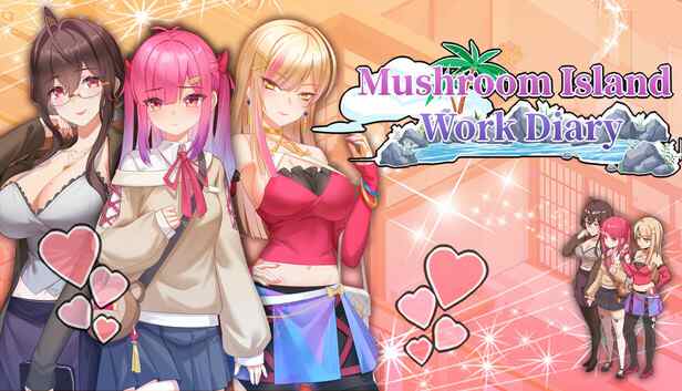 【互动SLG步兵动态】蘑菇岛打工日记 V1.0.2 官方中文步兵版+存档【新步兵1.6G】-ACG二次元游报