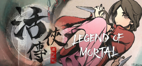 活侠传 v1.0.3203 免安装中文版-ACG二次元游报