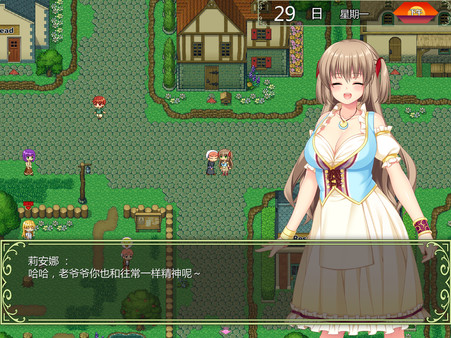 [RPG官方中文] 打工新妻莉安娜 Ver1.04官中汉化(寝取… [1+245M] 补更-ACG二次元游报