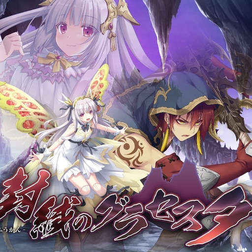 【神作RPG】封缄之都古拉塞斯塔！威力加强汉化版+全DLC+修改器＋攻略【PC中文】-ACG二次元游报