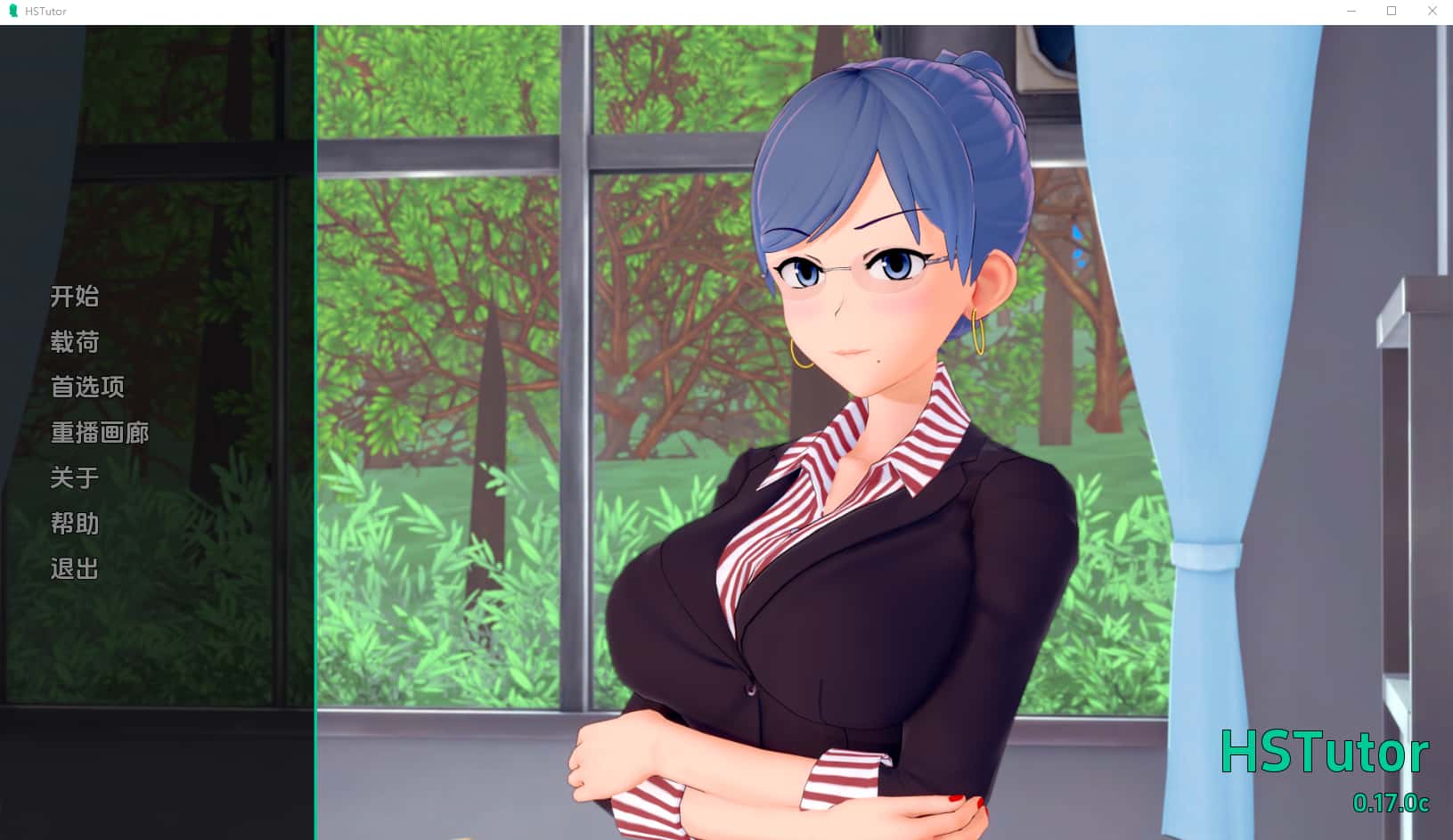【日系SLG2D】家庭教师 HS Tutor V0.17.0 汉化版【安卓+PC】-ACG二次元游报
