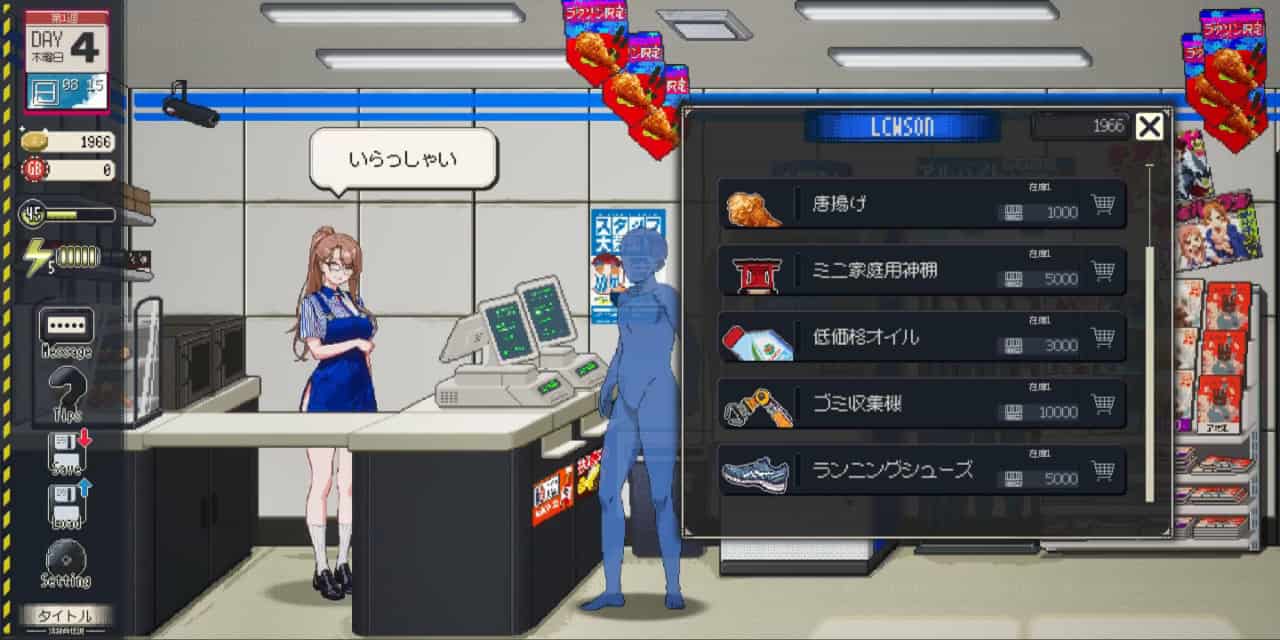 图片[4]-【像素互动SLG动态】清洁工传奇 V1.0 官方中文正式版【更新正式版900M】-ACG二次元游报