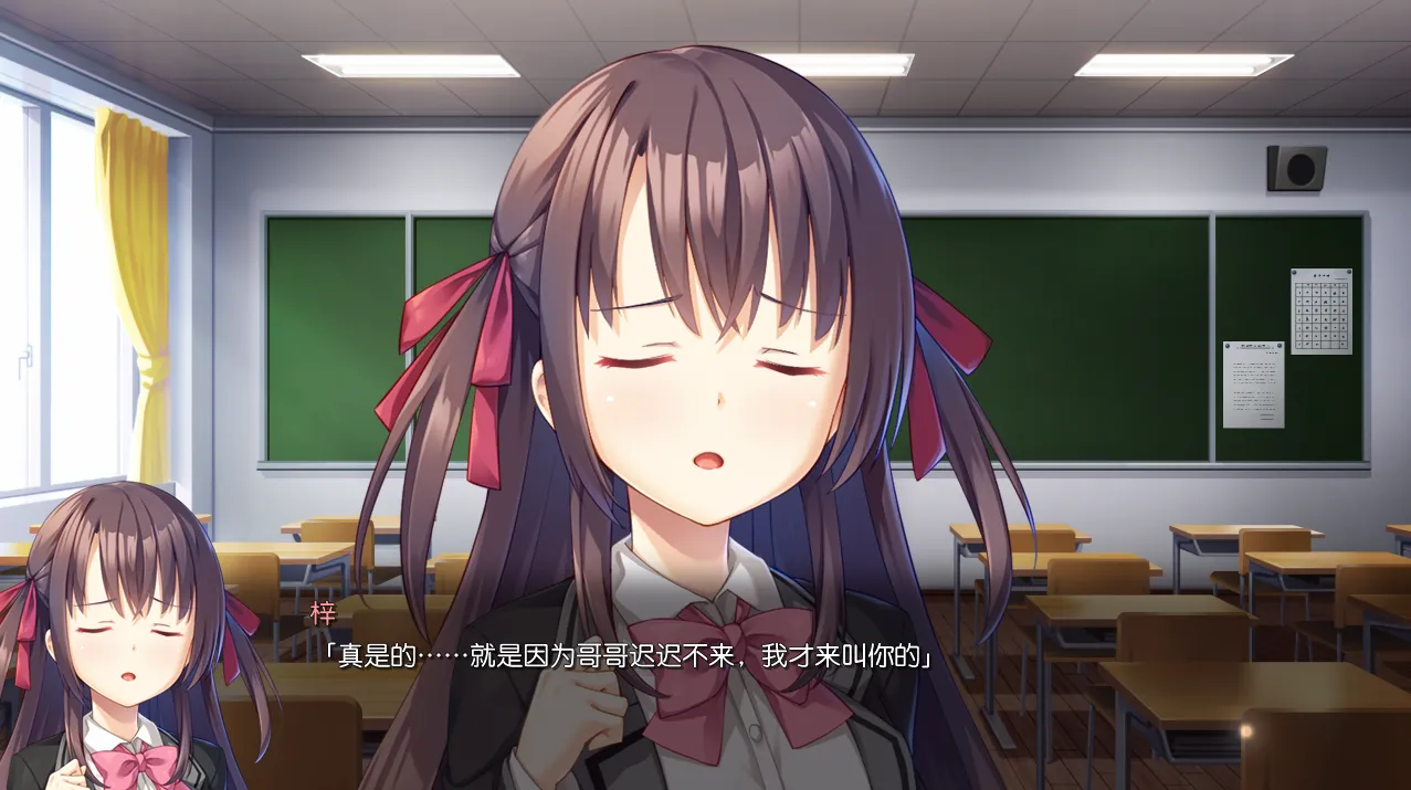 图片[2]-【ADV精翻】废村少女 妖异魅惑的笼之乡【PC中文】 补更-ACG二次元游报