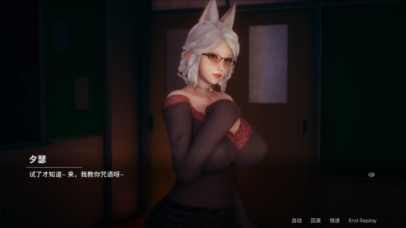 图片[3]-【欧美SLG神作动态】凤凰Phoenixes v0.15 官中版 安卓+PC【更新5.2G】-ACG二次元游报