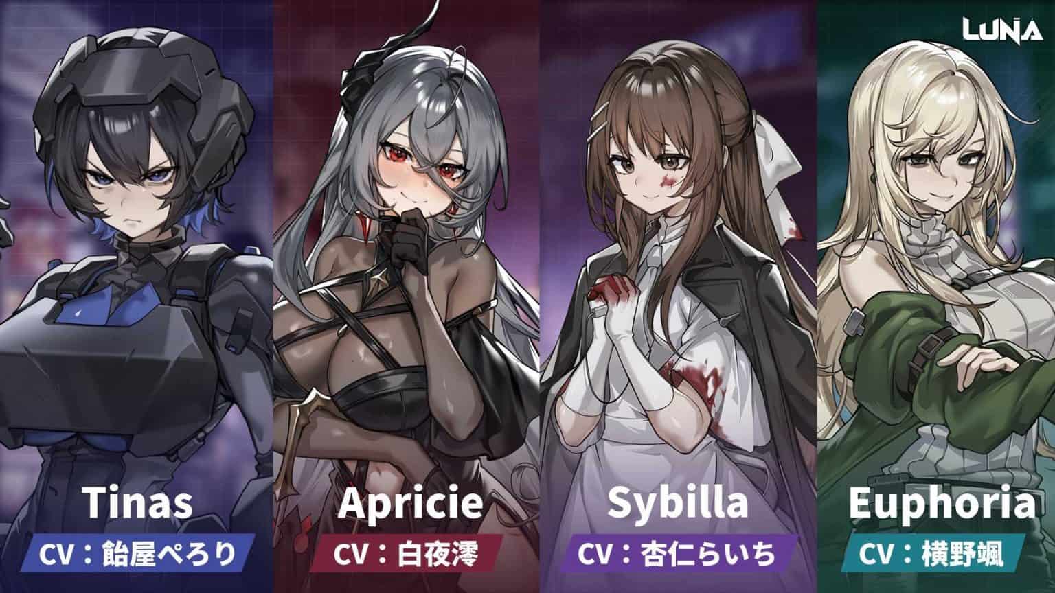 图片[5]-【精品SLG动态】LUNA V1.2.056 官方中文正式步兵版【更新正式版6G】-ACG二次元游报