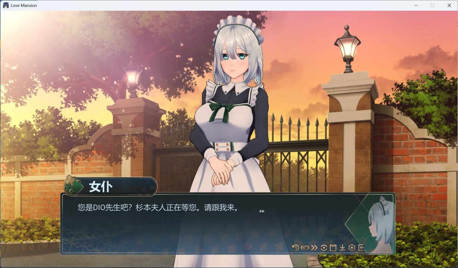 图片[5]-【步兵SLG动态全CV】恋爱庄园-家教篇 官方中文正式步兵版【新作4.1G】-ACG二次元游报