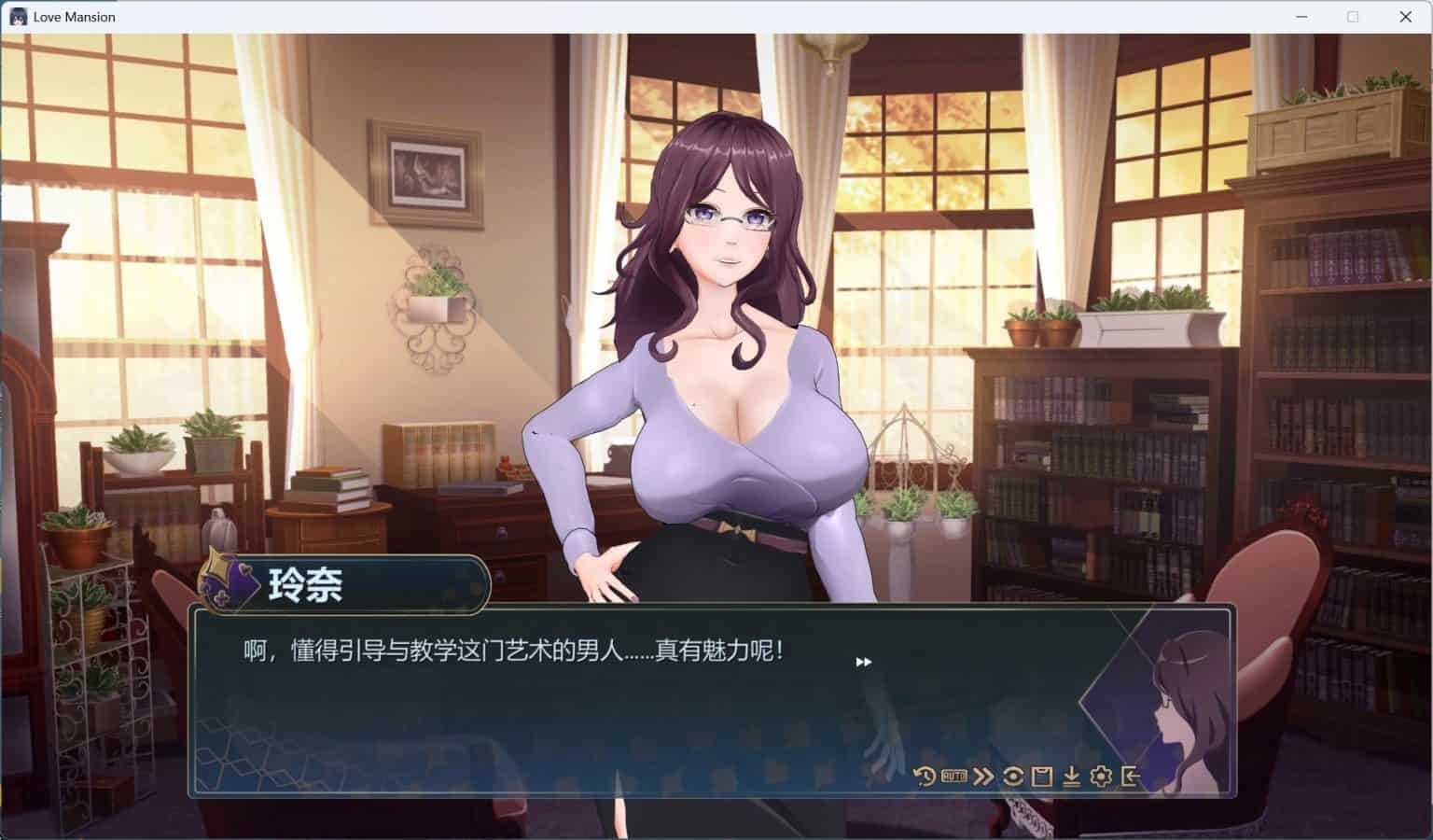 图片[6]-【步兵SLG动态全CV】恋爱庄园-家教篇 官方中文正式步兵版【新作4.1G】-ACG二次元游报