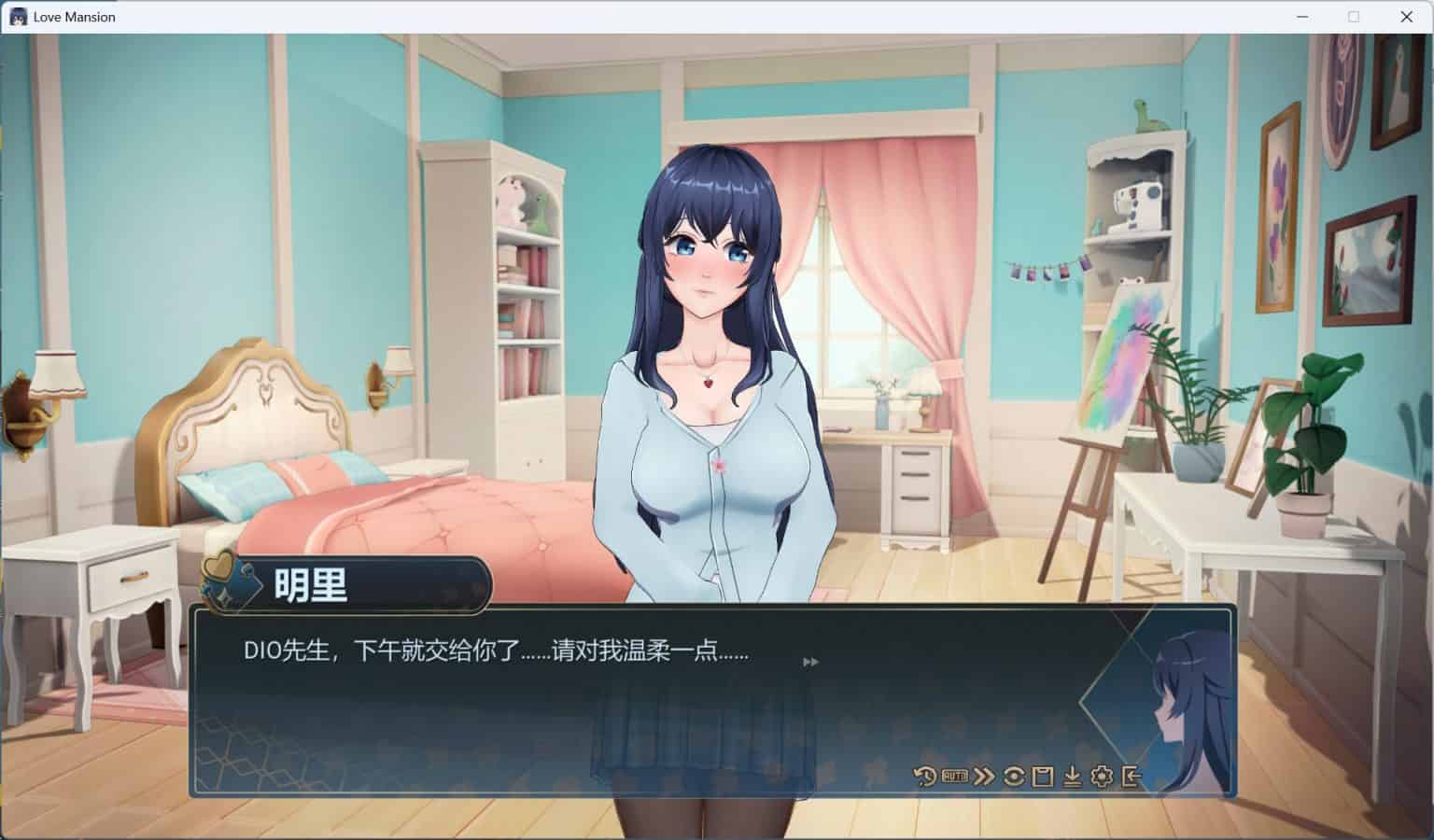 图片[2]-【步兵SLG动态全CV】恋爱庄园-家教篇 官方中文正式步兵版【新作4.1G】-ACG二次元游报