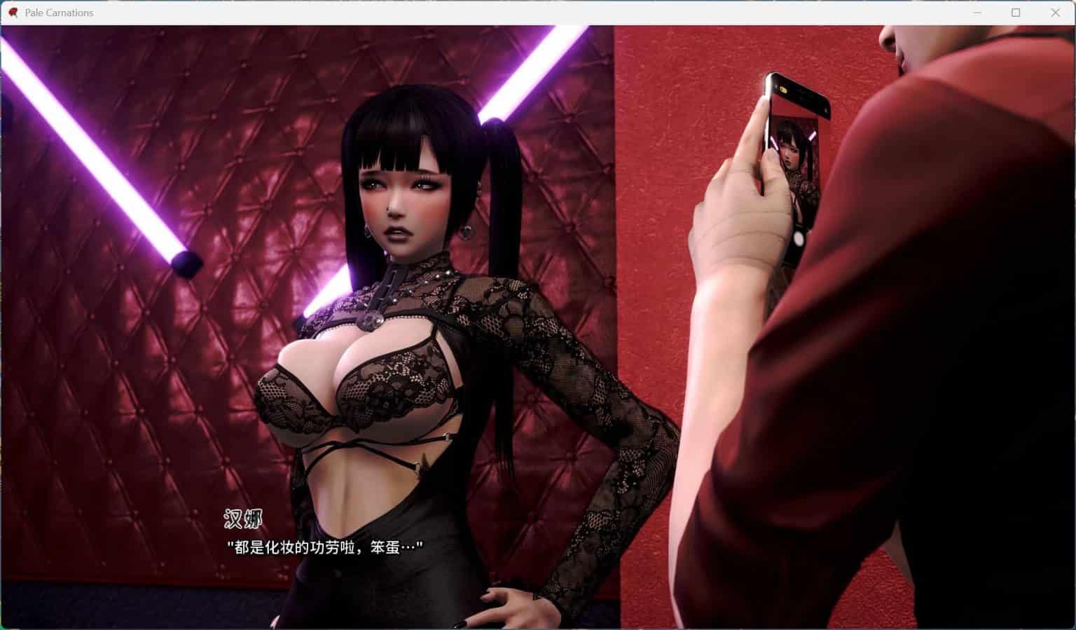 图片[4]-【极品建模SLG动态】康乃馨俱乐部 Ch.4 Update 6【安卓+PC】最新汉化版【更新17G】-ACG二次元游报