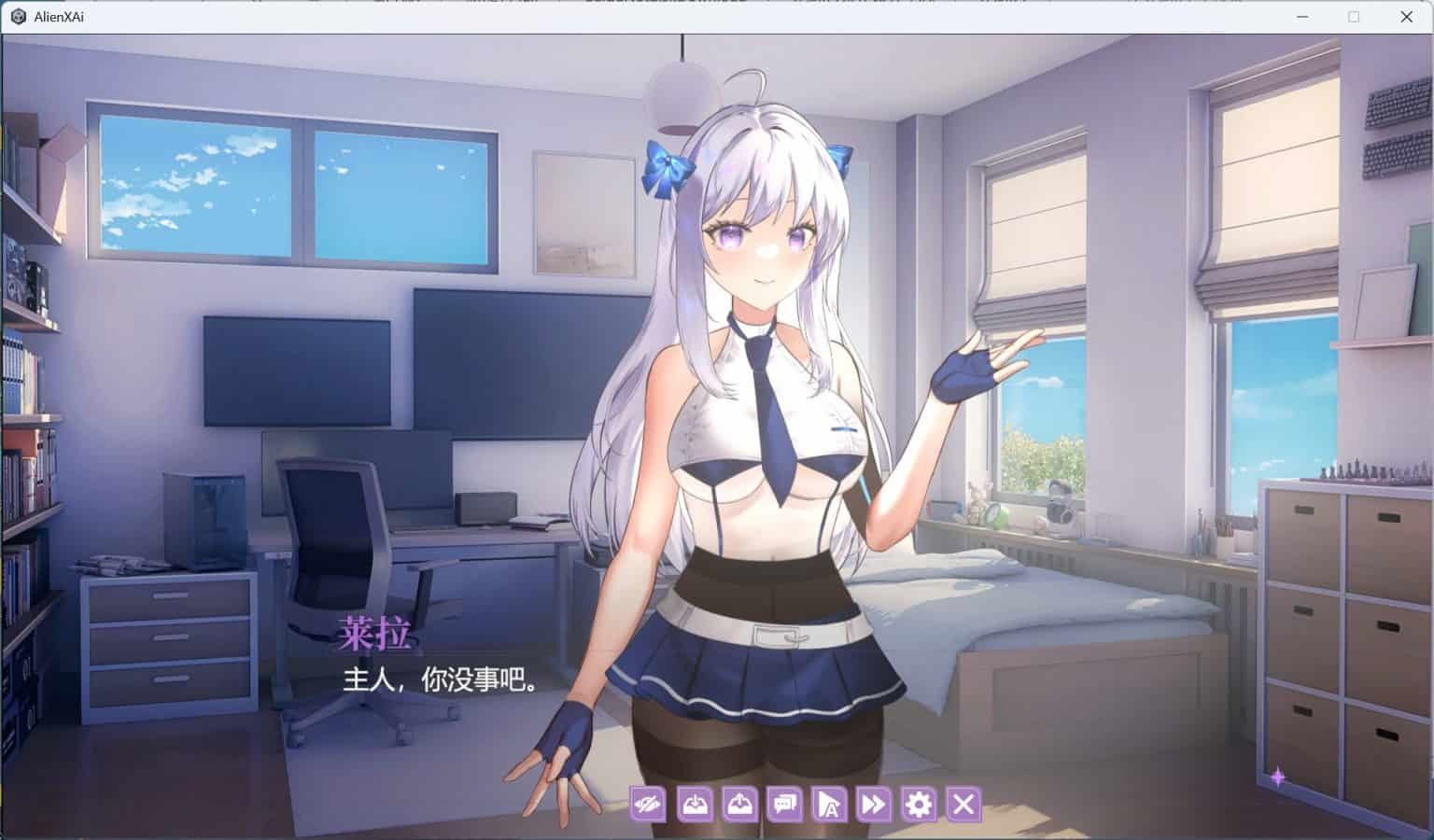 图片[4]-【互动SLG全动态全CV】地球人禁止谈外星恋 官方中文步兵版【新作4.2G】-ACG二次元游报