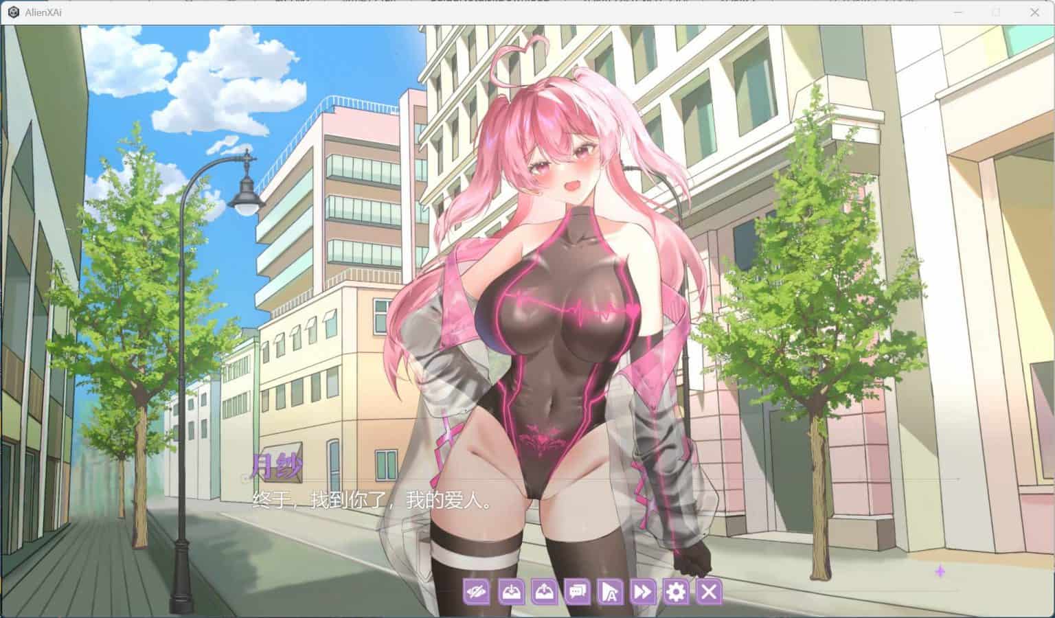 图片[5]-【互动SLG全动态全CV】地球人禁止谈外星恋 官方中文步兵版【新作4.2G】-ACG二次元游报