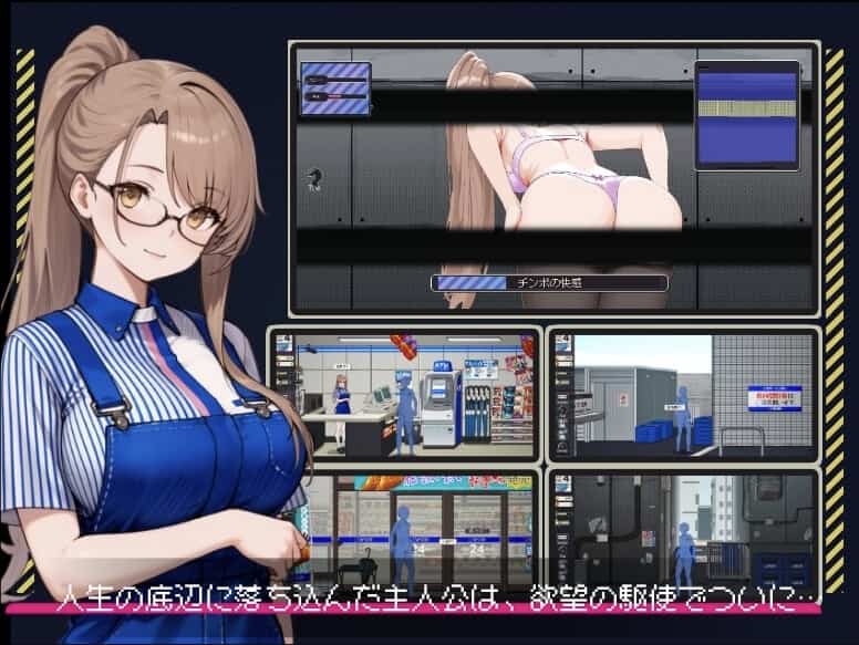 图片[3]-【像素互动SLG中文动态】清洁工传奇 V1.05 官方中文正式版+存档【更新添加画廊900M】-ACG二次元游报