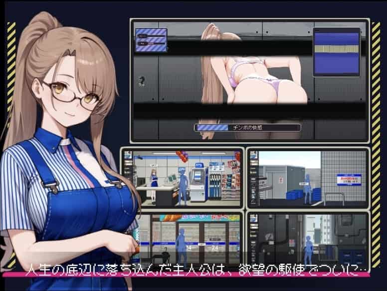 图片[3]-【像素互动SLG动态】清洁工传奇 V1.0 官方中文正式版【更新正式版900M】-ACG二次元游报