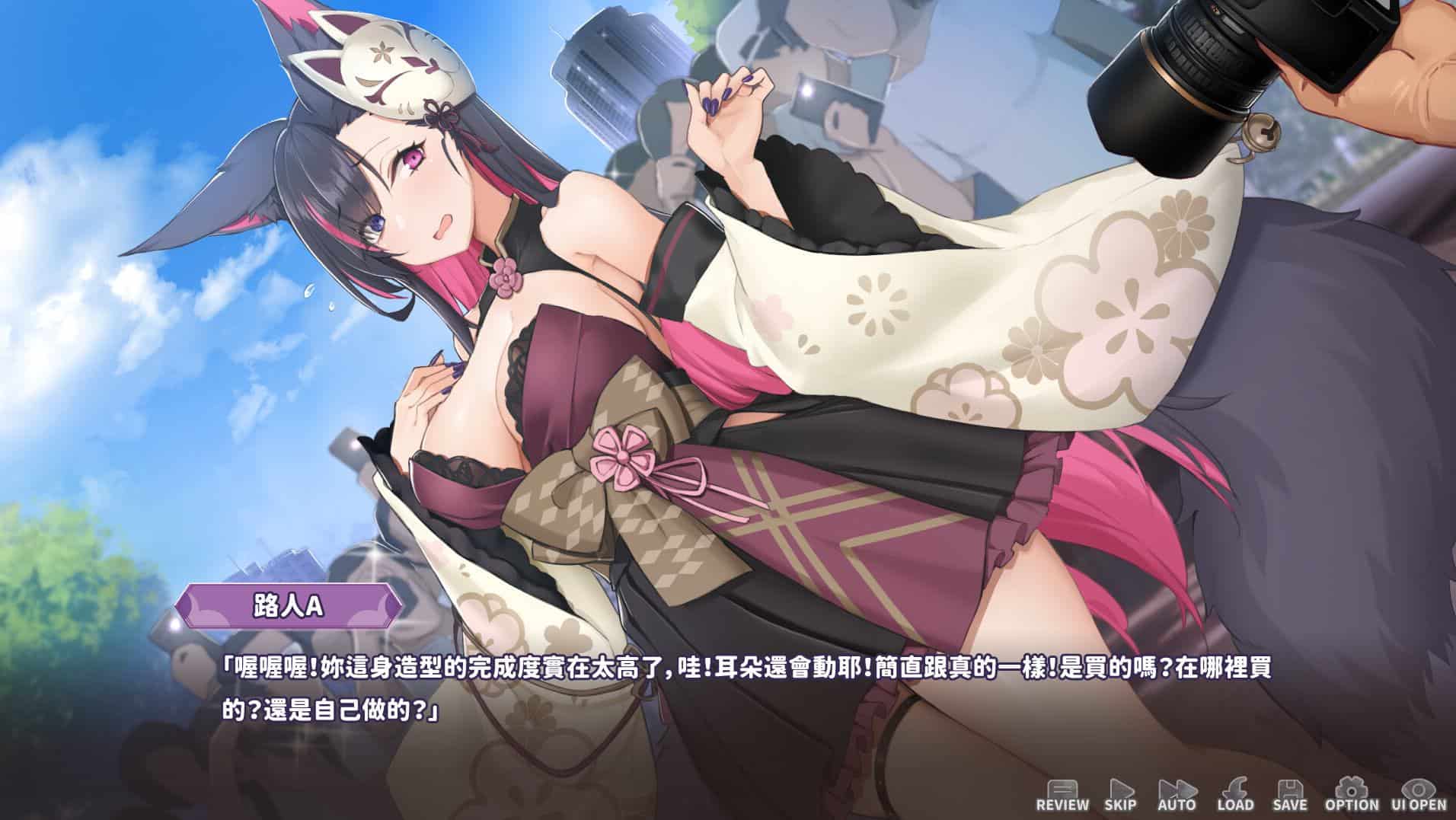 图片[3]-【日式SLG动态】妖狐的深夜直播 steam官中步兵版【更新7.4G】-ACG二次元游报