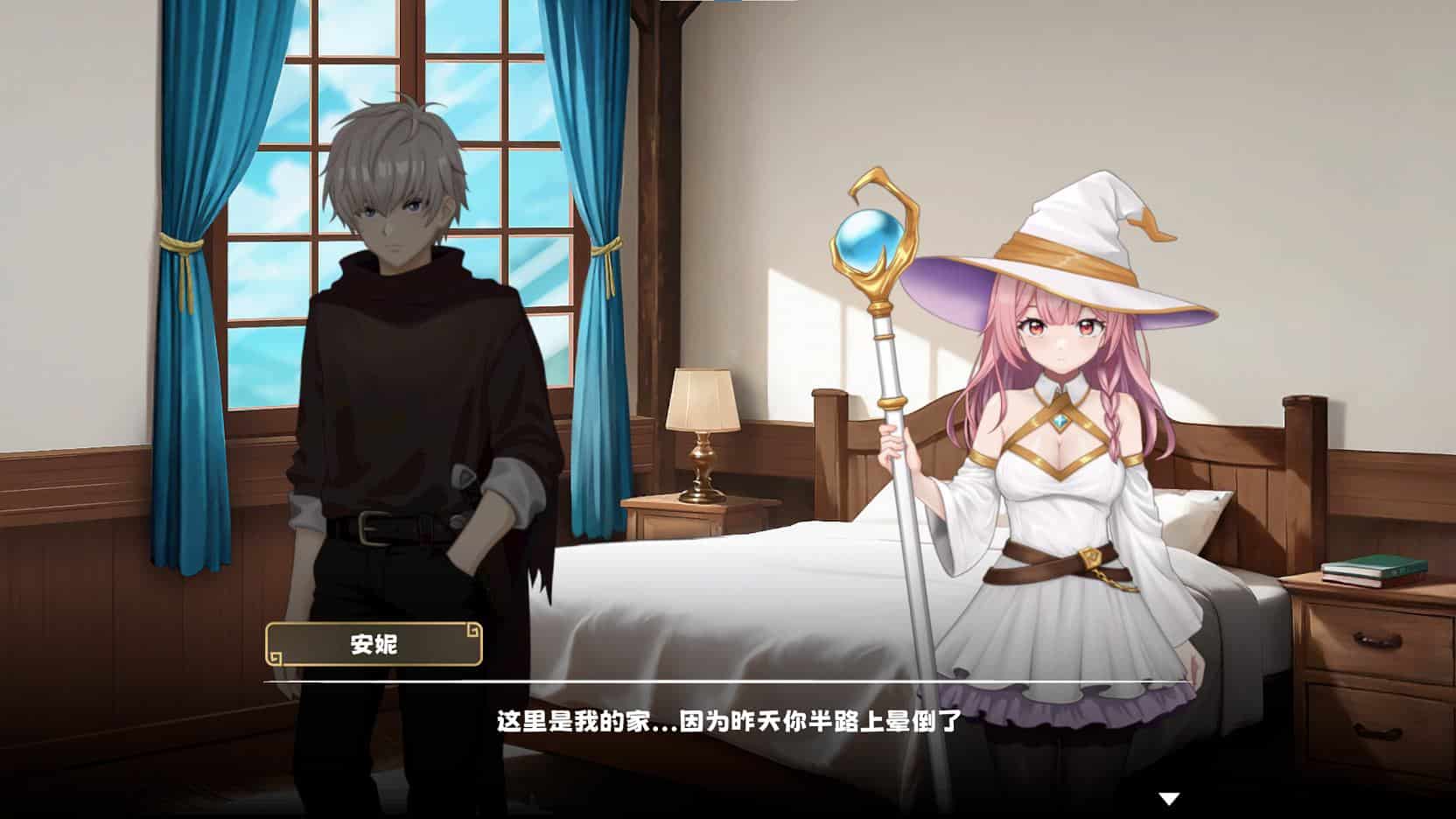 图片[3]-【养成SLG中文动态】炼金术士的秘药 中文测试版【新作610M】-ACG二次元游报