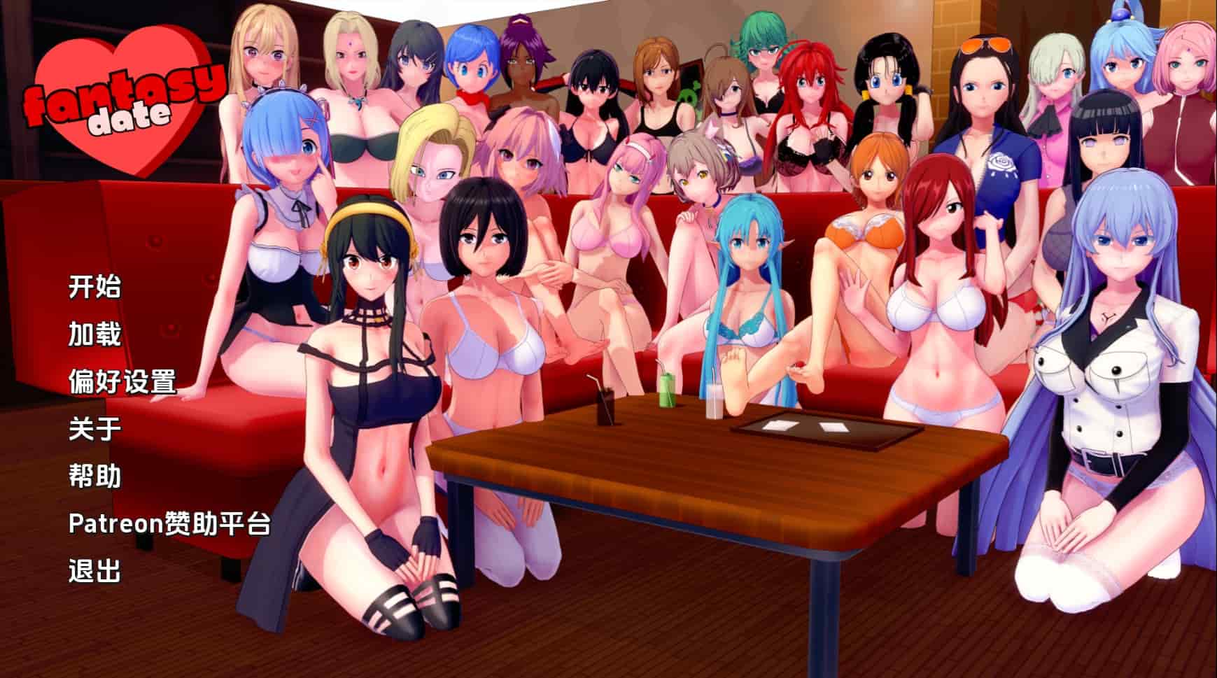 【同人SLG动态更新】梦幻约会v0.36 汉化版 女帝【PC+安卓1.79G】-ACG二次元游报