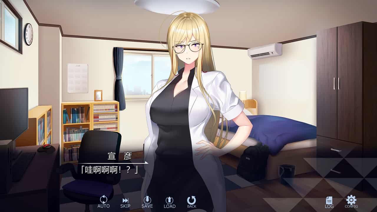 图片[5]-[拨作ADV巨乳爆乳] 音女友～弟弟的女友是文科生而且很强悍！？～ オトカノ ～おとうとの彼女が文系で強め！？～ Ver1.0.1 汉化版+全CG存档 [3.50G]-ACG二次元游报