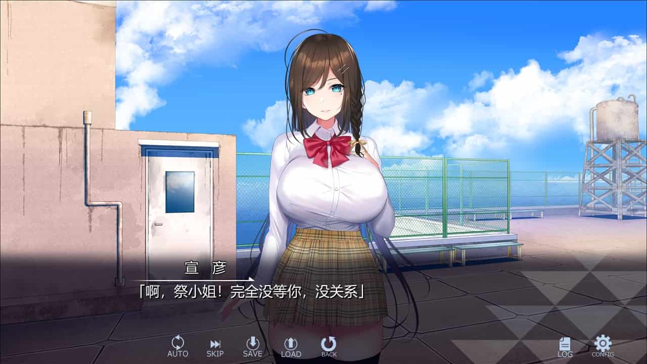 图片[2]-[拨作ADV巨乳爆乳] 音女友～弟弟的女友是文科生而且很强悍！？～ オトカノ ～おとうとの彼女が文系で強め！？～ Ver1.0.1 汉化版+全CG存档 [3.50G]-ACG二次元游报
