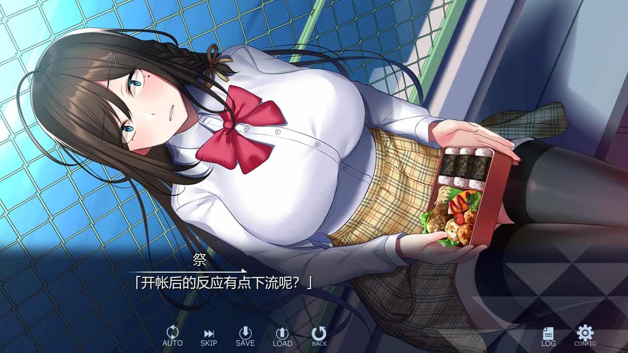 [拨作ADV巨乳爆乳] 音女友～弟弟的女友是文科生而且很强悍！？～ オトカノ ～おとうとの彼女が文系で強め！？～ Ver1.0.1 汉化版+全CG存档 [3.50G]-ACG二次元游报