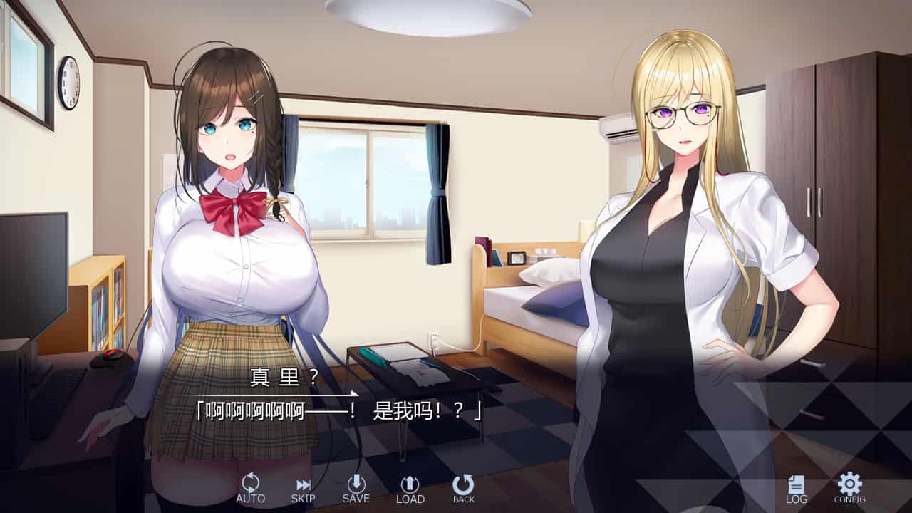 图片[4]-[拨作ADV巨乳爆乳] 音女友～弟弟的女友是文科生而且很强悍！？～ オトカノ ～おとうとの彼女が文系で強め！？～ Ver1.0.1 汉化版+全CG存档 [3.50G]-ACG二次元游报
