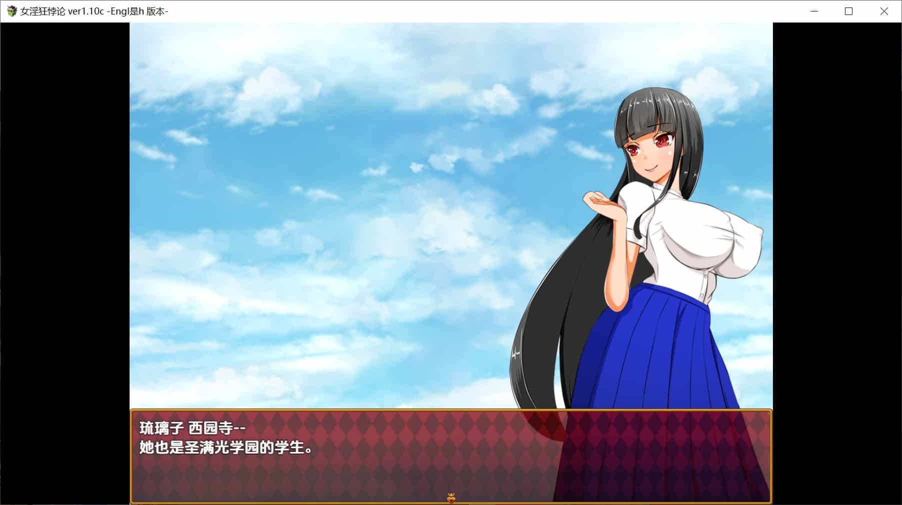 图片[4]-[日式RPG] 女性瘾悖论 v1.10c 内嵌汉化版 [PC+安卓1.10G]-ACG二次元游报