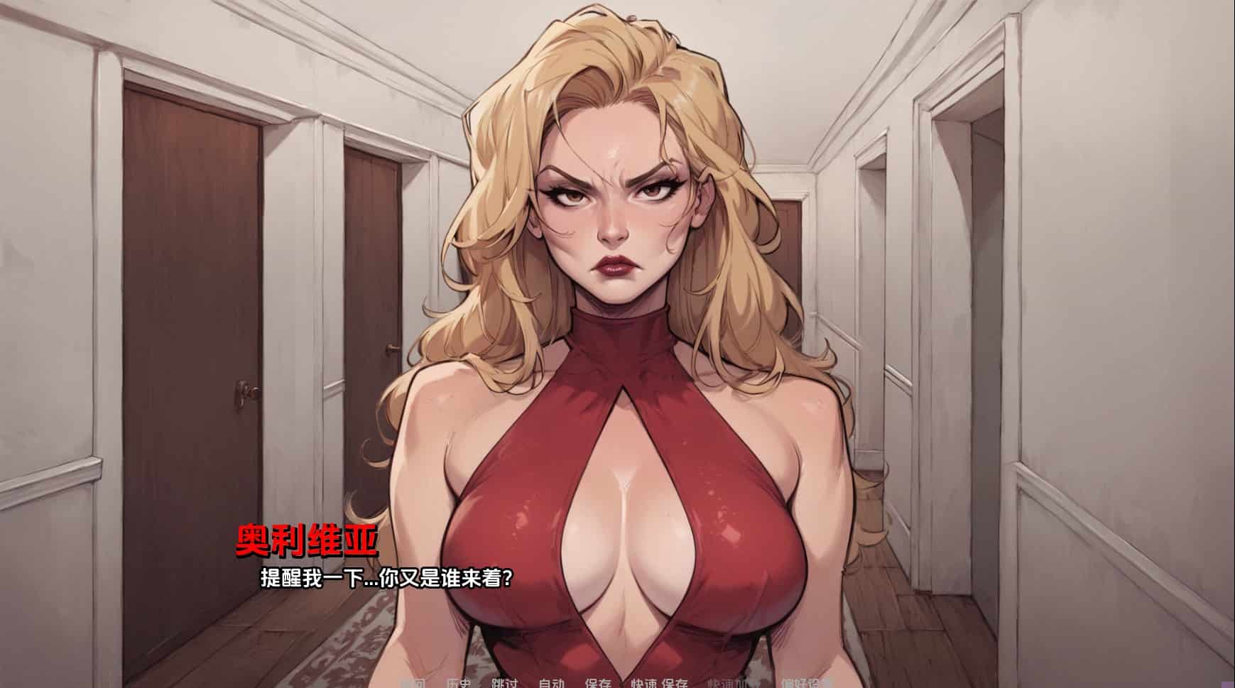 图片[5]-【欧美SLG动态步兵】野心的阴影Ch.6 汉化版【PC+安卓3.96G】-ACG二次元游报