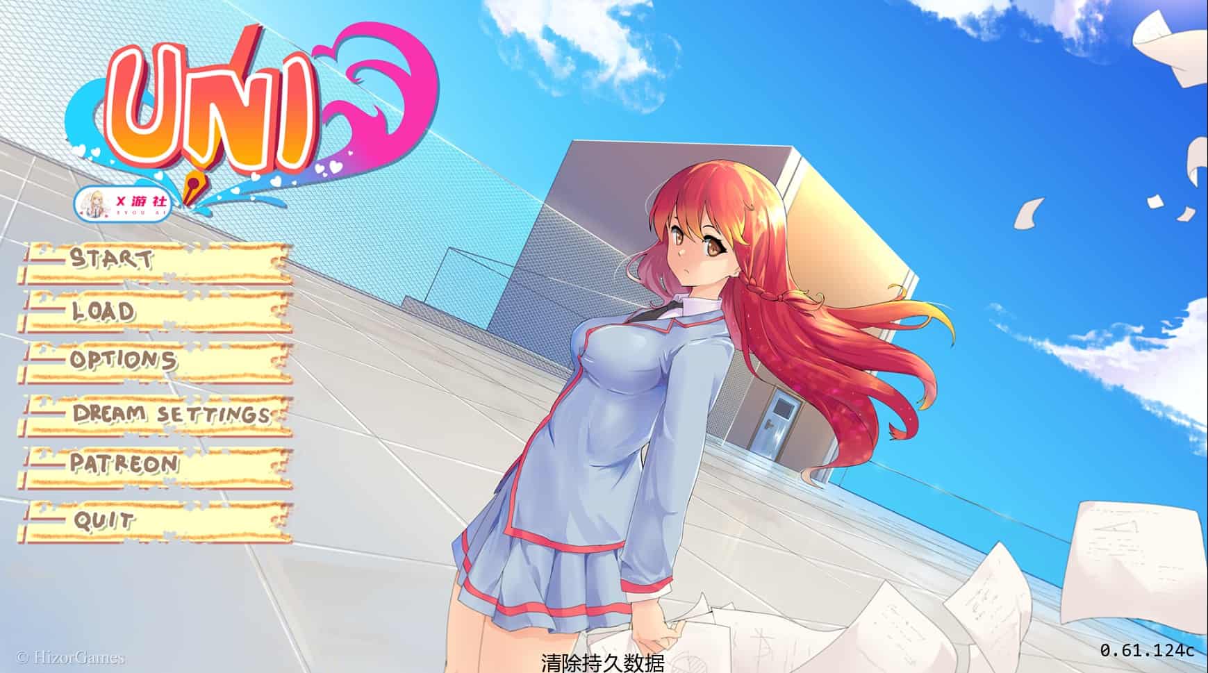 [沙盒SLG调教堕落动态] 大学生活 Uni v0.61.124c 汉化版 [PC+安卓4.70G]-ACG二次元游报