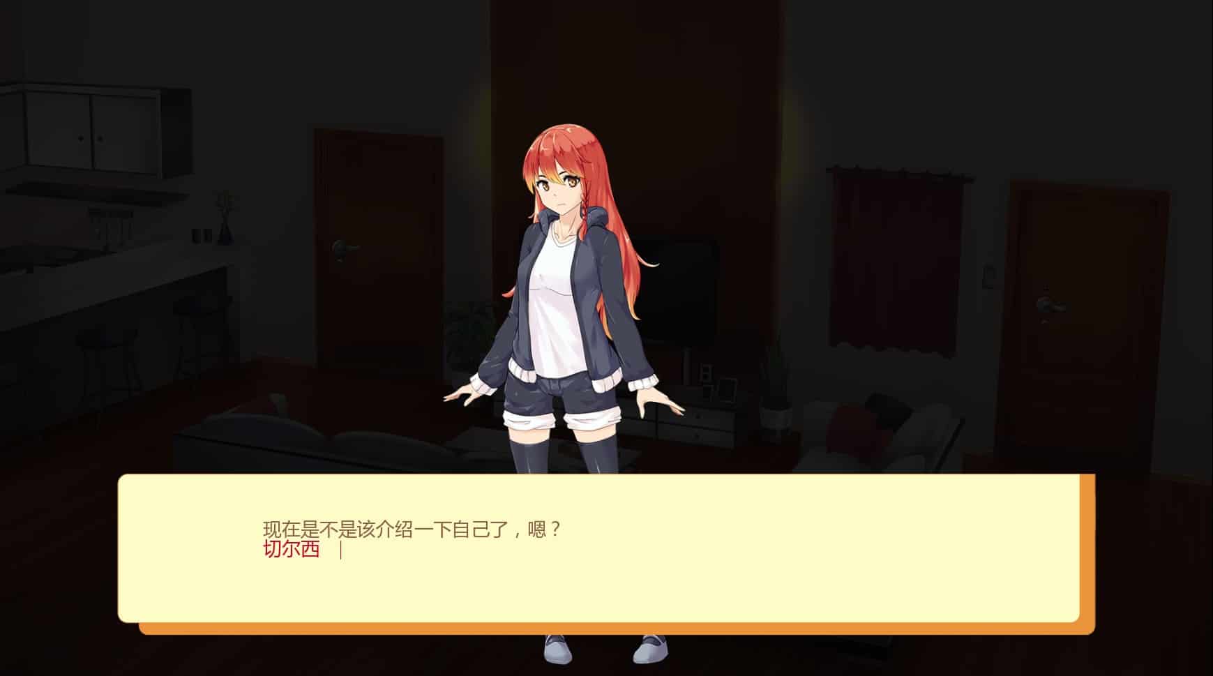 图片[6]-[沙盒SLG调教堕落动态] 大学生活 Uni v0.61.124c 汉化版 [PC+安卓4.70G]-ACG二次元游报