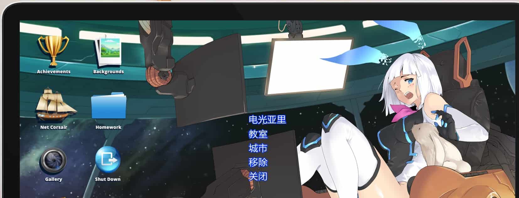 图片[5]-[沙盒SLG调教堕落动态] 大学生活 Uni v0.61.124c 汉化版 [PC+安卓4.70G]-ACG二次元游报