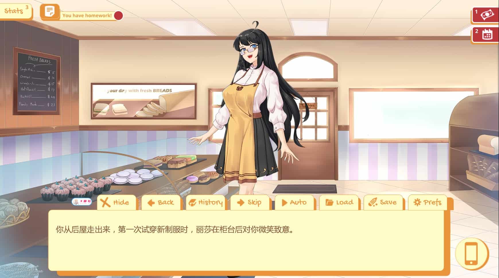 图片[3]-[沙盒SLG调教堕落动态] 大学生活 Uni v0.61.124c 汉化版 [PC+安卓4.70G]-ACG二次元游报