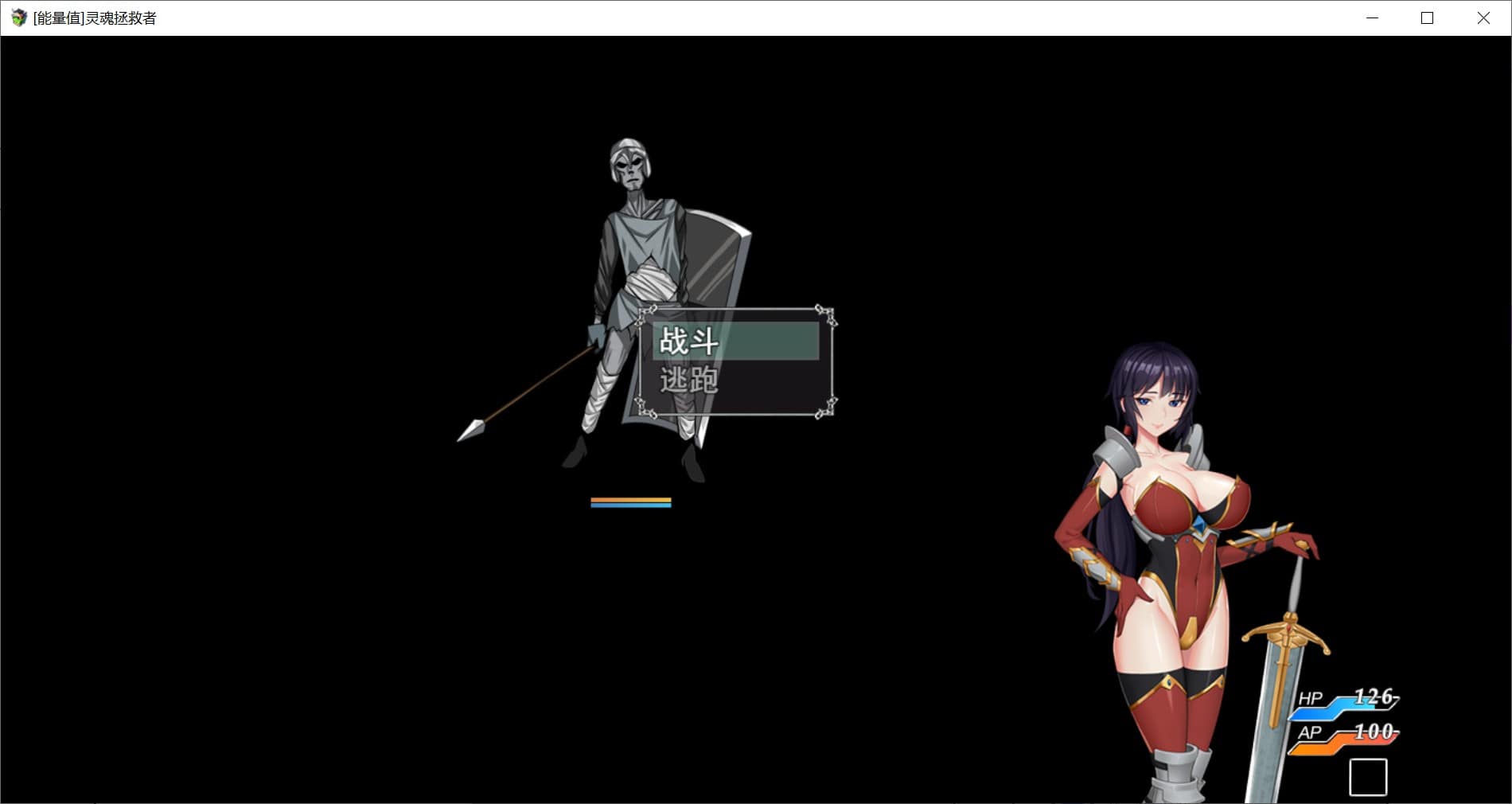 图片[3]-[日式RPG] 灵魂拯救者 最终章 内嵌汉化版 [ PC+安卓840M]-ACG二次元游报