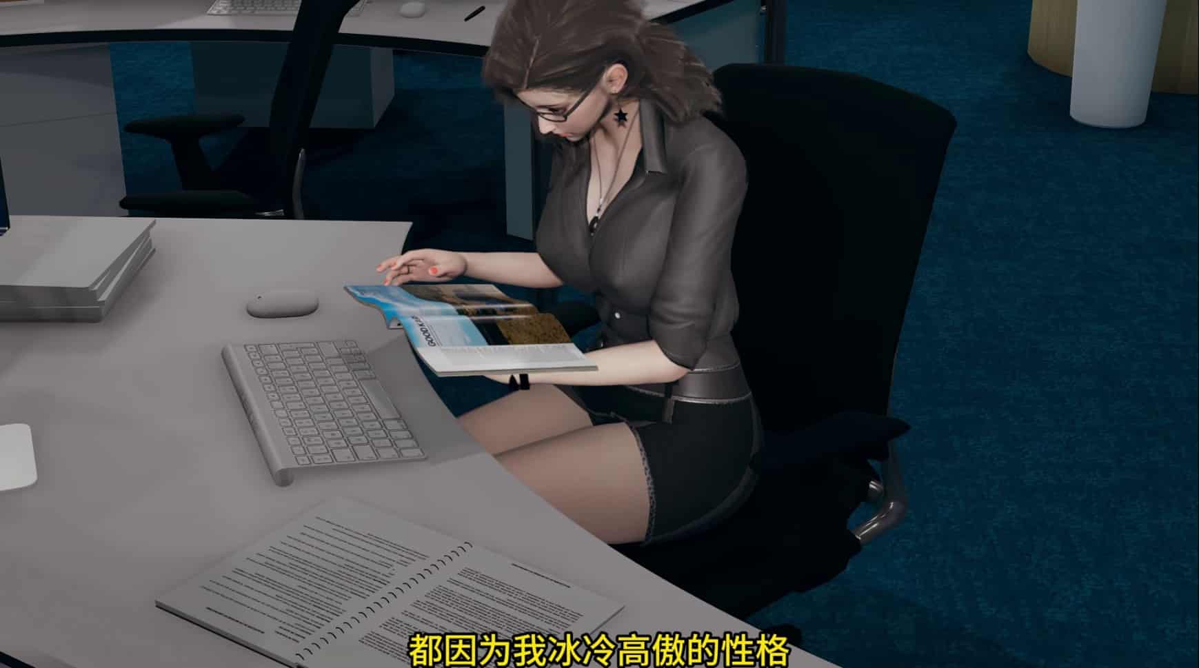 图片[2]-[国产SLG3D动态] 爱立牌坊的婊子教师 [不是小十七] 官方中文版 [PC+安卓1.70G]-ACG二次元游报