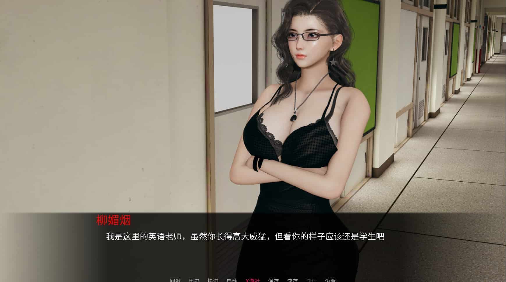 图片[3]-[国产SLG3D动态] 爱立牌坊的婊子教师 [不是小十七] 官方中文版 [PC+安卓1.70G]-ACG二次元游报