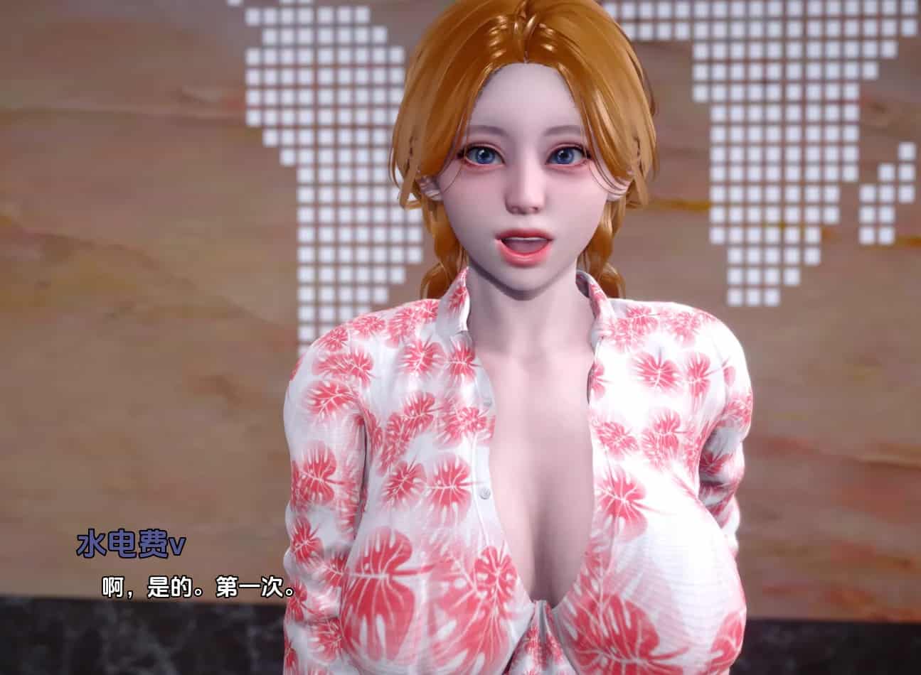 图片[2]-【亚洲SLG沙盒】地牢欲望v0.3 汉化版【PC+安卓1.86G】-ACG二次元游报