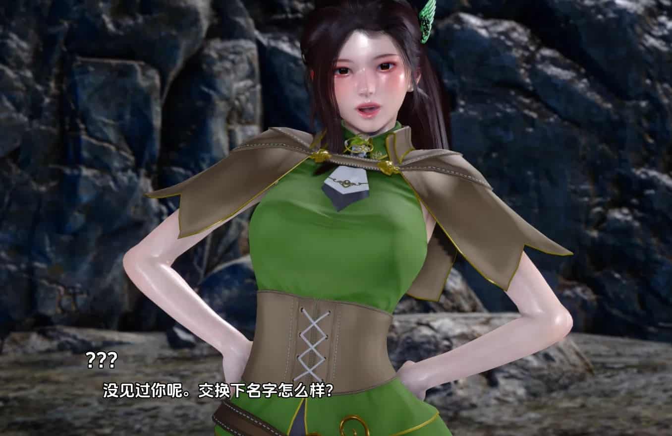 图片[4]-【亚洲SLG沙盒】地牢欲望v0.3 汉化版【PC+安卓1.86G】-ACG二次元游报