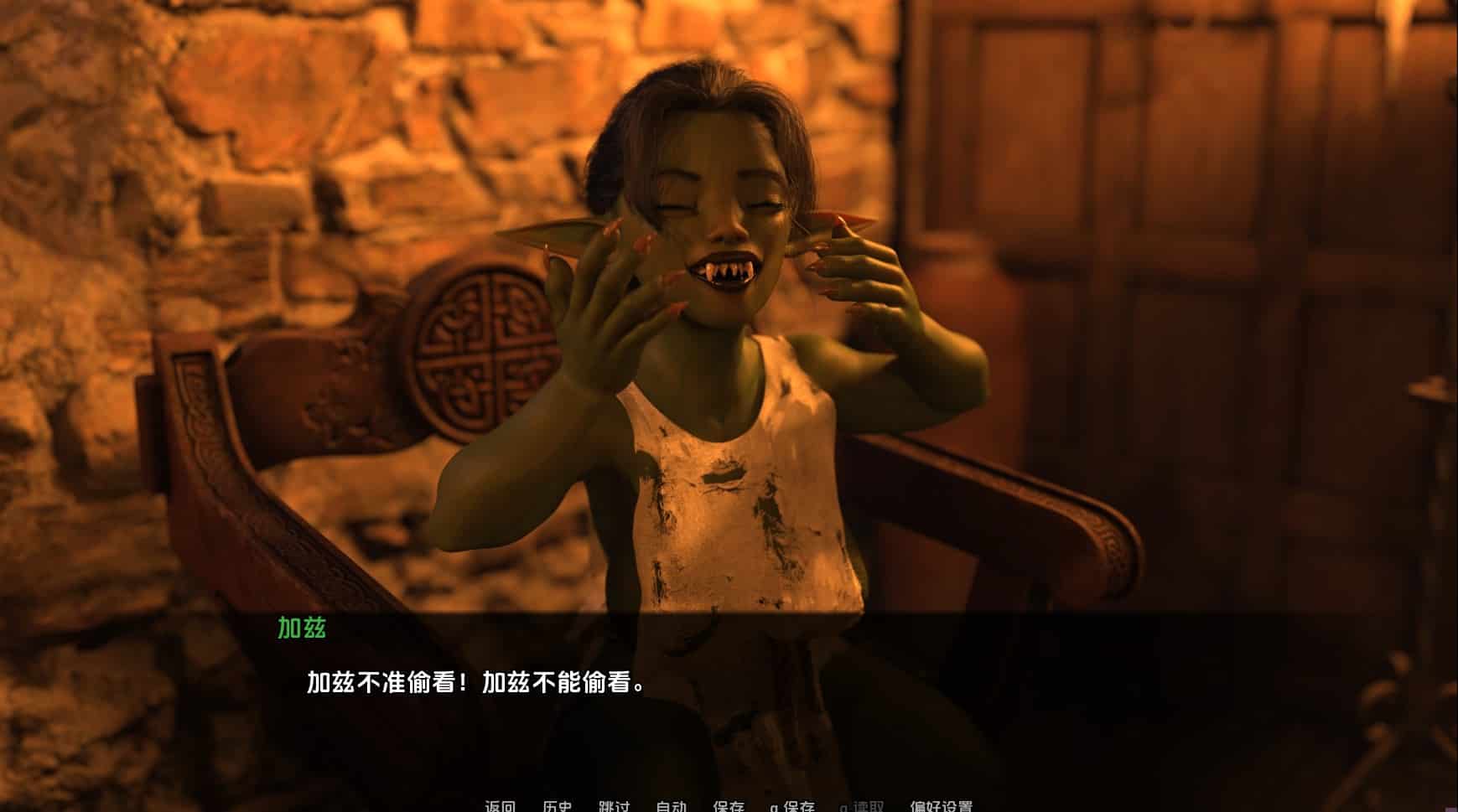 图片[6]-【欧美SLG动态】日食传说：哥布林遭遇战v0.4.1 汉化版【PC+安卓2.94G】-ACG二次元游报