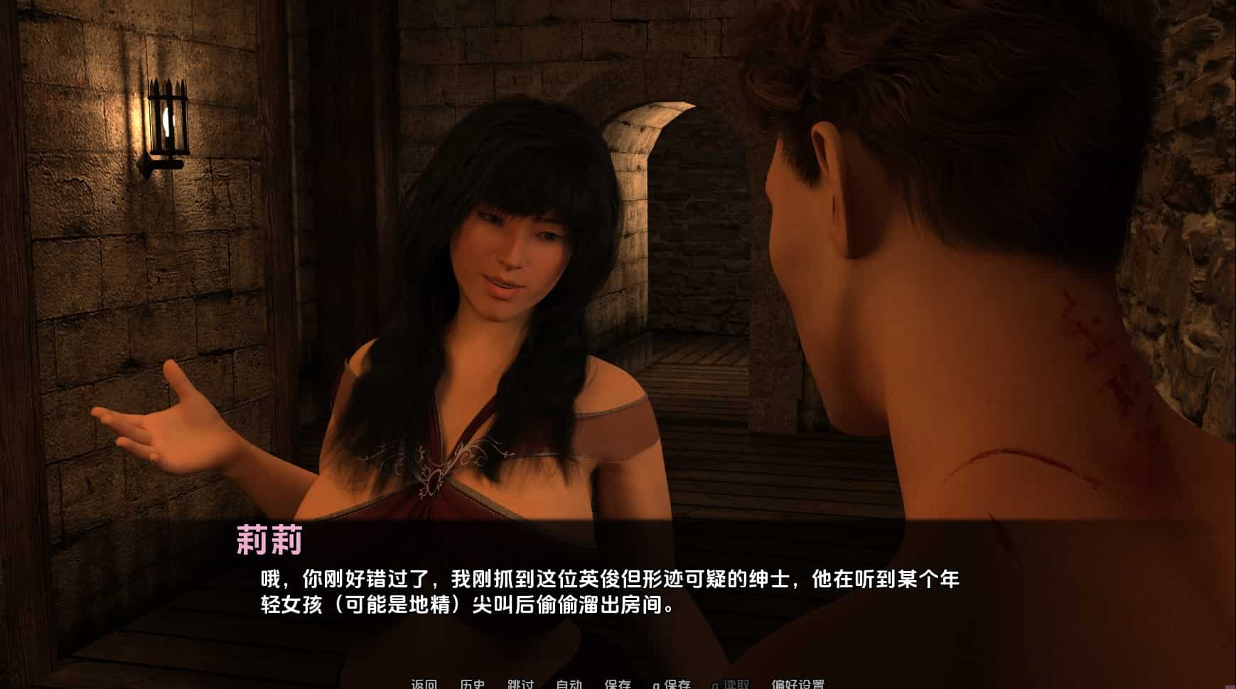 图片[3]-【欧美SLG动态】日食传说：哥布林遭遇战v0.4.1 汉化版【PC+安卓2.94G】-ACG二次元游报
