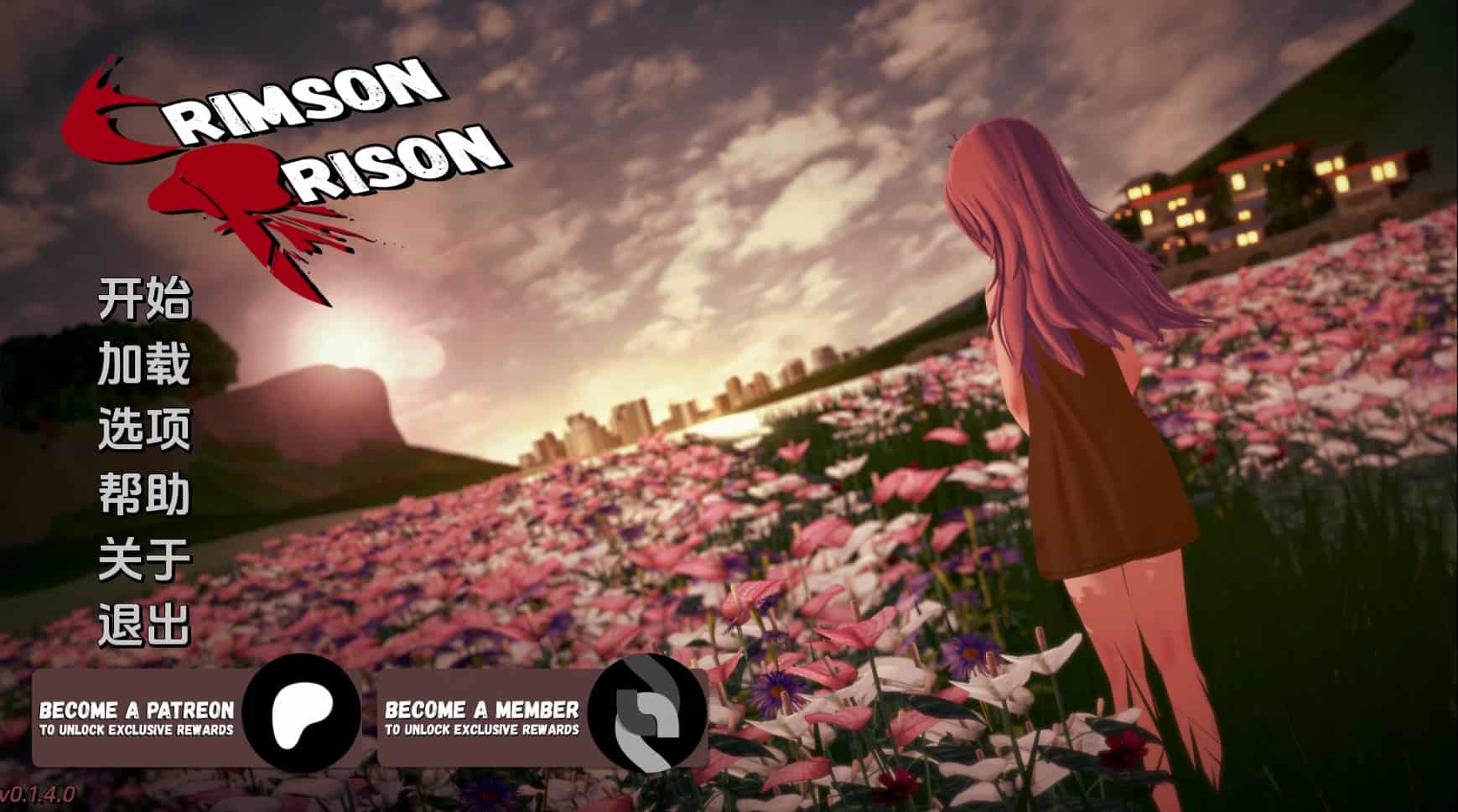 图片[2]-【日系SLG动态】猩红监狱v0.1.4.0 汉化版【PC+安卓3.42G】-ACG二次元游报