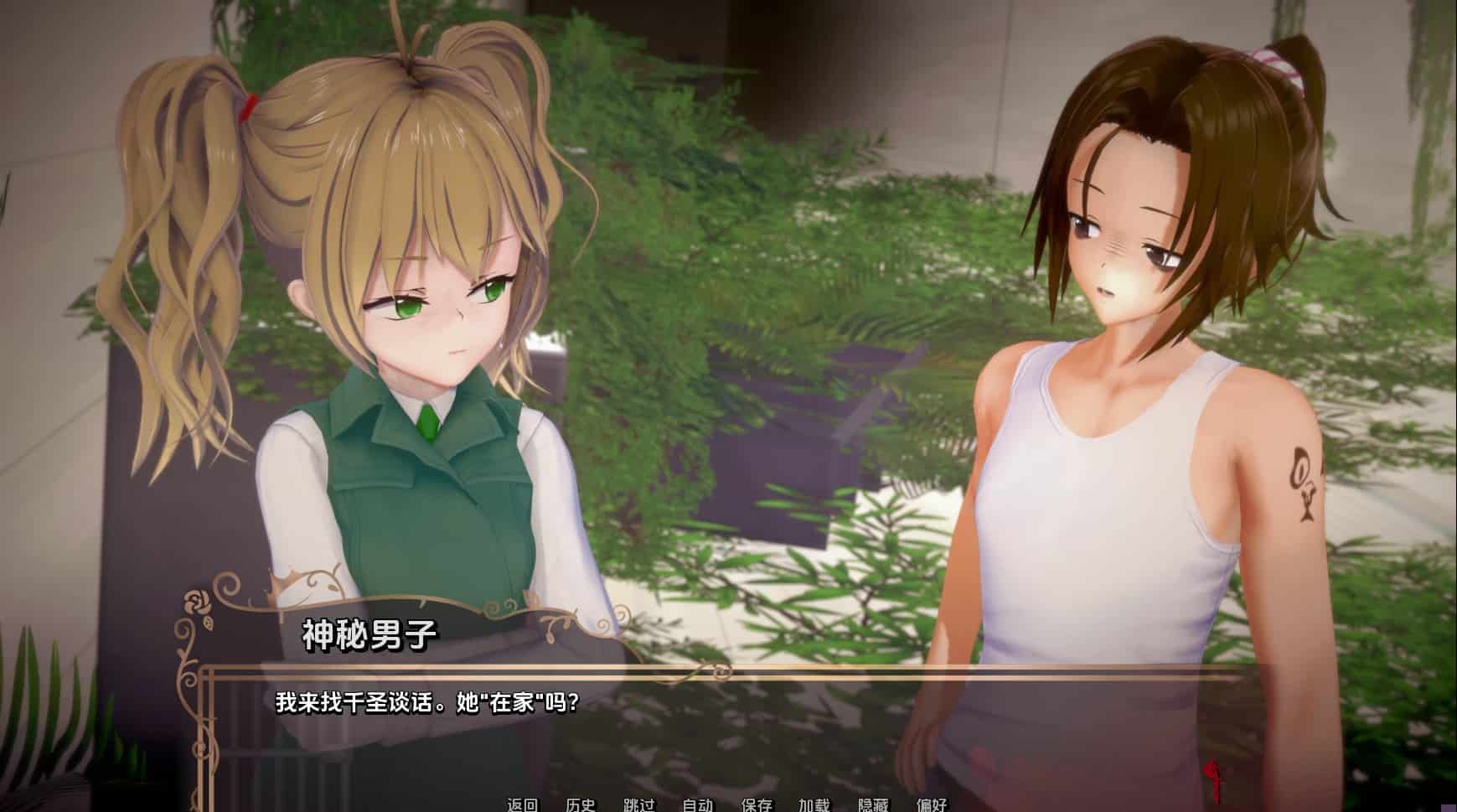 图片[4]-【日系SLG动态】猩红监狱v0.1.4.0 汉化版【PC+安卓3.42G】-ACG二次元游报