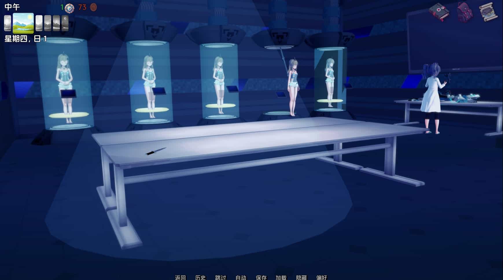 图片[5]-【日系SLG动态】猩红监狱v0.1.4.0 汉化版【PC+安卓3.42G】-ACG二次元游报